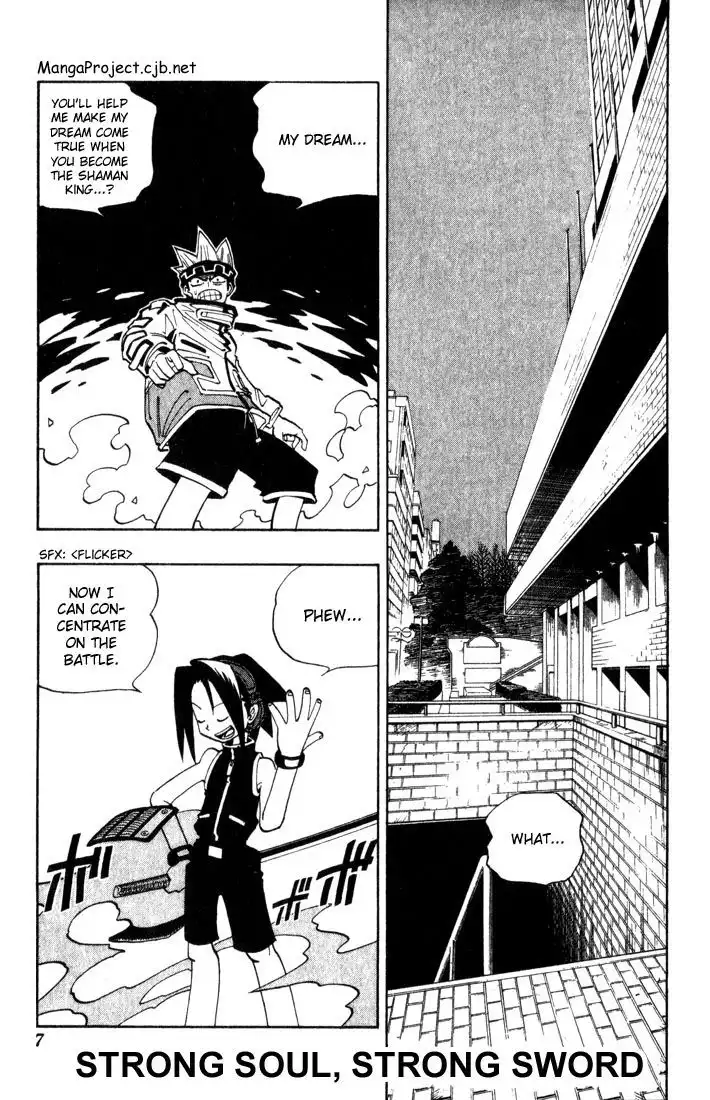 Shaman King Chapter 36 6